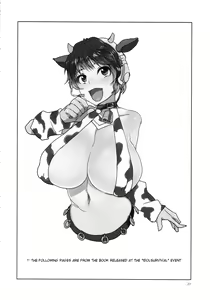 Page 21 of ♀ Idol Yobigun no Minasaan! Watashi-tachi ga H na Trainer desu. -Kanzenban- - preview thumbnail