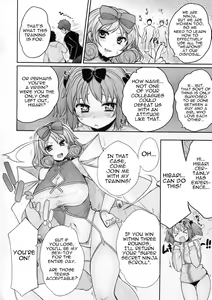 Page 8 of Senran Chichi Ninmai 2 - Hibari Tai Haruka no Maki - preview thumbnail