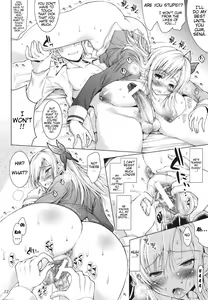 Page 11 of Torotoro Sena no Hatsujou Chinpo Shibori - preview thumbnail