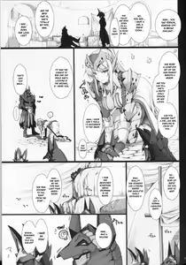 Page 10 of Monhan no Erohon 12 - preview thumbnail
