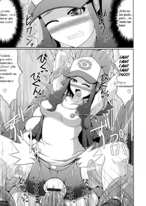Page 14 of BLACK & WHITE - preview thumbnail