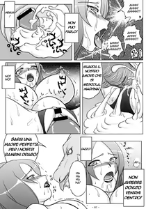 Page 17 of CROSS DRAGON - preview thumbnail