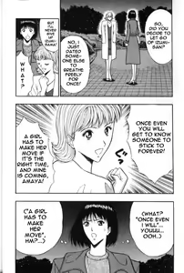 Page 15 of Seminar of Big Tits 6 - preview thumbnail