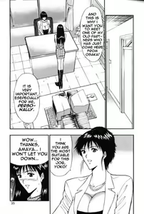 Page 30 of Seminar of Big Tits 6 - preview thumbnail