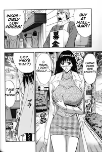 Page 33 of Seminar of Big Tits 6 - preview thumbnail