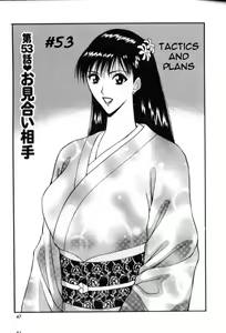Page 42 of Seminar of Big Tits 6 - preview thumbnail