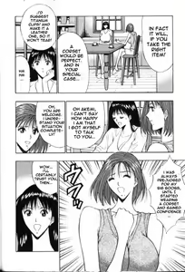Page 47 of Seminar of Big Tits 6 - preview thumbnail
