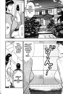 Page 5 of Seminar of Big Tits 6 - preview thumbnail