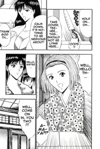 Page 6 of Seminar of Big Tits 6 - preview thumbnail