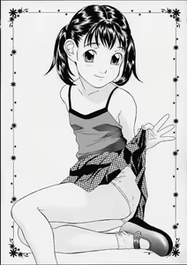 Page 38 of Kodomo no Yokujou - Desire of Infant - preview thumbnail