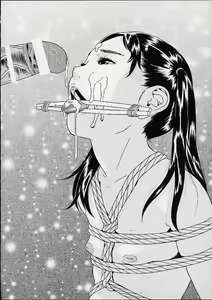 Page 39 of Kodomo no Yokujou - Desire of Infant - preview thumbnail