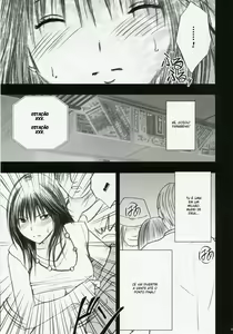 Page 40 of Gentei Kaijo - preview thumbnail