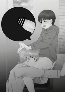 Page 362 of Dick's - preview thumbnail