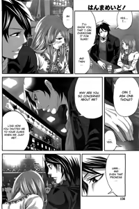 Page 94 of Hammer Mermaid - preview thumbnail