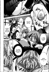 Page 8 of Toraware - preview thumbnail