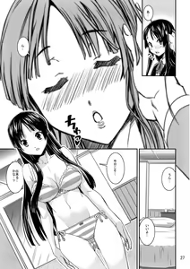 Page 26 of Mio Dyukushi! - preview thumbnail