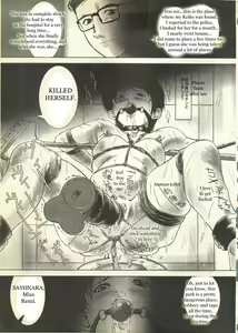 Page 16 of There's you, and there's me - preview thumbnail