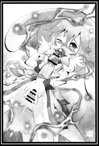 Page 26 of EVOLUTION W -Futanarikko Chouchou Goudoushi- - preview thumbnail
