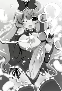 Page 47 of EVOLUTION W -Futanarikko Chouchou Goudoushi- - preview thumbnail