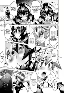 Page 7 of Megapai - preview thumbnail
