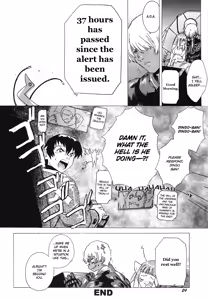 Page 22 of Yukuzo! Aumaan Daikessen!! - preview thumbnail