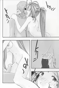 Page 41 of Ao 3 - preview thumbnail