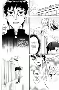 Page 13 of Yanagida-kun to Mizuno-san 2 - preview thumbnail