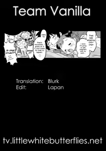 Page 23 of Marino Illumination! - preview thumbnail