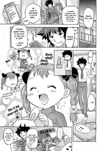 Page 9 of Marino Illumination! - preview thumbnail