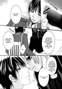 Page 16 of angel-fish no Namida - preview thumbnail