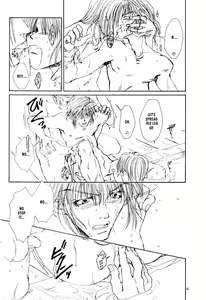 Page 16 of Onsen e Ikou! | Let's Go to Hot Springs! - preview thumbnail