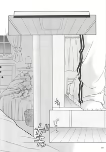 Page 67 of LoliColle - Yousei no Utage Soushuuhen Jou - preview thumbnail