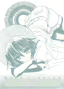 Moon Lighter - hentai manga cover image