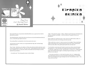 Page 10 of KiraPika AkiHika - preview thumbnail