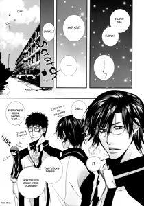 Page 16 of Pink Killer - preview thumbnail