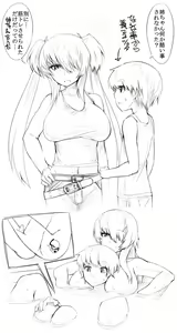 Page 5 of Shiai ni Makete Oshioki Beya Okuri ni Natteru Aku Wrestler Onna - preview thumbnail
