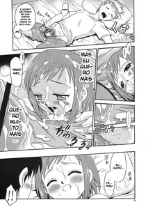 Page 14 of Musuko no Koibito - preview thumbnail
