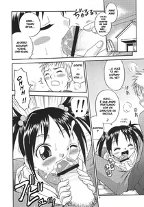Page 3 of Musuko no Koibito - preview thumbnail