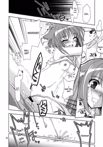 Page 20 of Wonderful Agent - preview thumbnail