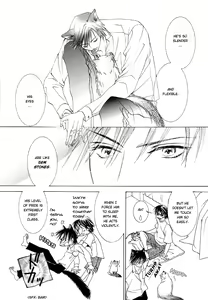 Page 16 of Love Cat - preview thumbnail