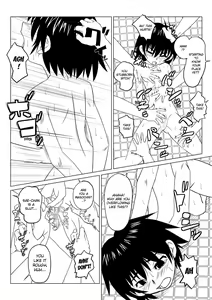 Page 11 of T.FIGHT 2 - preview thumbnail