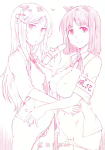 Page 4 of Pure Bitch - preview thumbnail