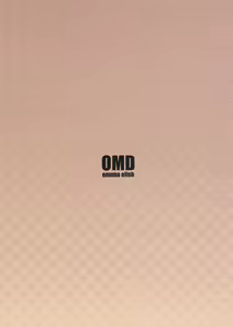 Page 33 of OMD - preview thumbnail