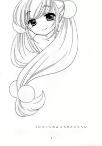 Page 3 of Rin-chan no Futsuu na Tokoro Ni | Rin-chan's Usual Self Two - preview thumbnail