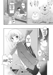 Page 55 of Sweet Pepper - preview thumbnail