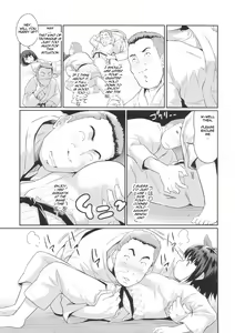 Page 60 of Sweet Pepper - preview thumbnail