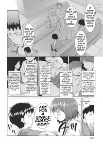Page 99 of Sweet Pepper - preview thumbnail