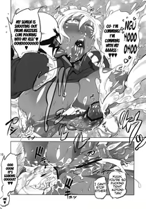 Page 10 of Kotoni-san o ○○ Shitai! | I Want to Fuck Kotoni-san - preview thumbnail