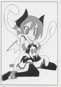 Page 6 of Marone to Beryl bon - preview thumbnail