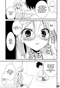 Page 8 of Boushoku Shoukougun | Gluttony Syndrome - preview thumbnail